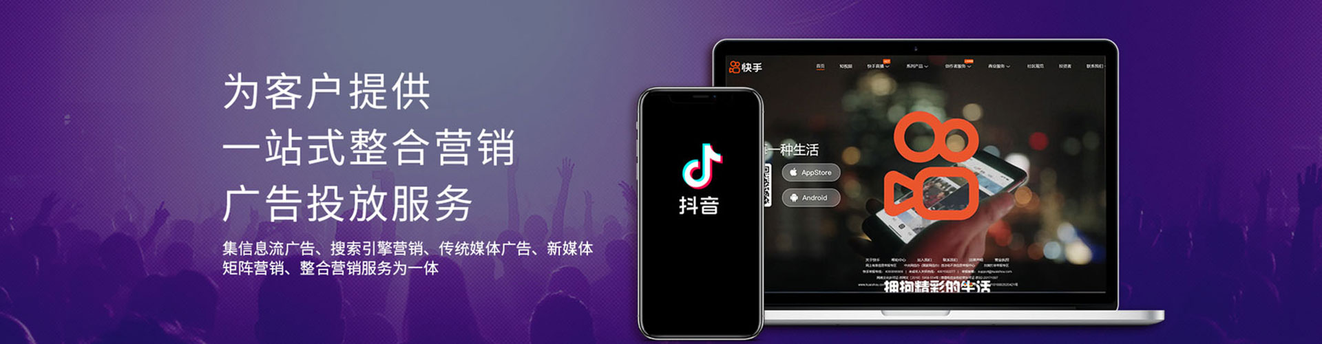 天水百度搜索推广